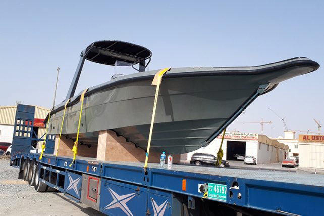 Saudi Naval Boat - Outcome Update